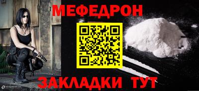 mix Бузулук