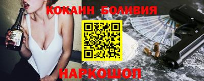 МДМА Будённовск