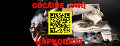 mix Бузулук