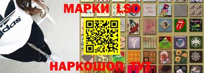 бутират Бугуруслан