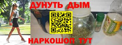 mix Бузулук
