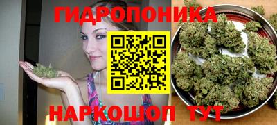 mix Бузулук