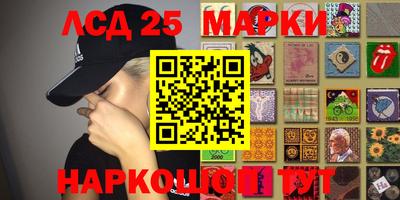 mix Бузулук
