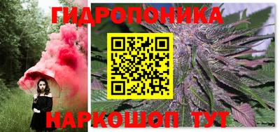 МДМА Будённовск