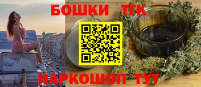 mix Бузулук