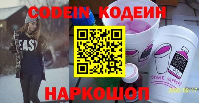 mix Бузулук