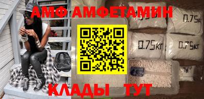 mix Бузулук