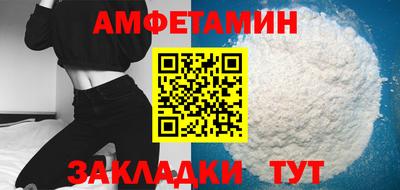 mix Бузулук