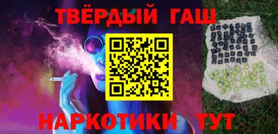 mix Бузулук