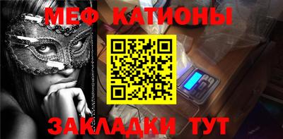 мдпв Рузаевка