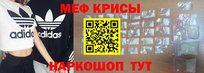 МДМА Будённовск