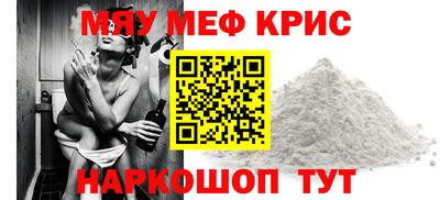 mix Бузулук